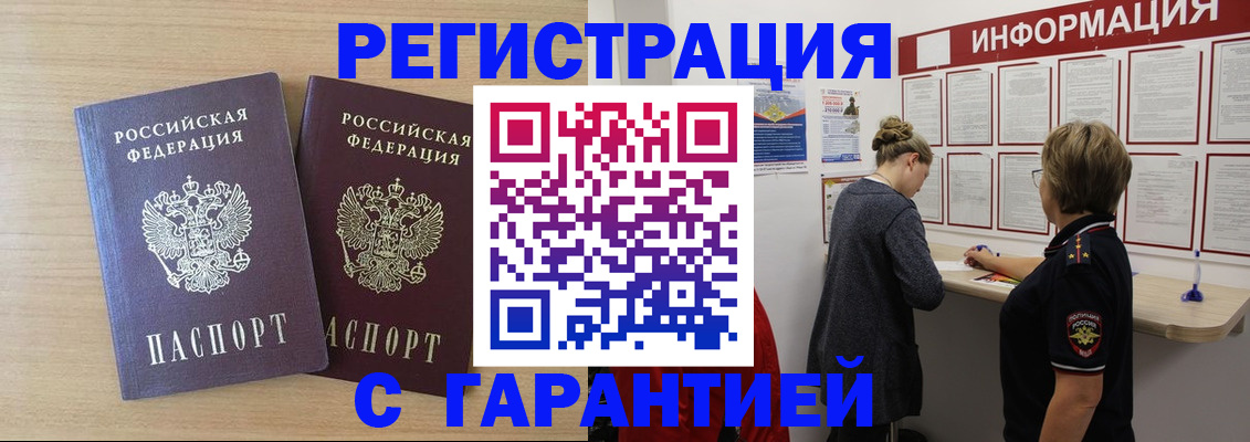 форма 3 в Тверской области